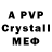 АМФЕТАМИН Premium Lyrikal Styles
