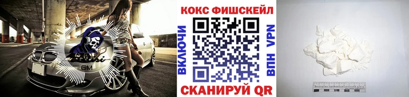КОКАИН Боливия  Могоча 