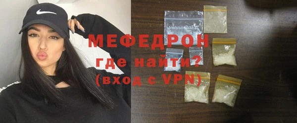 метадон Горняк