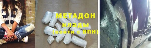 PSILOCYBIN Тайга