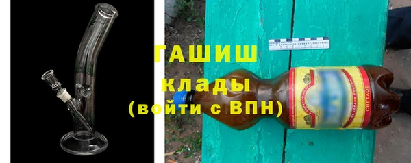 метадон Горняк