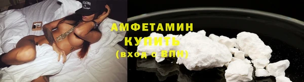 метадон Горняк