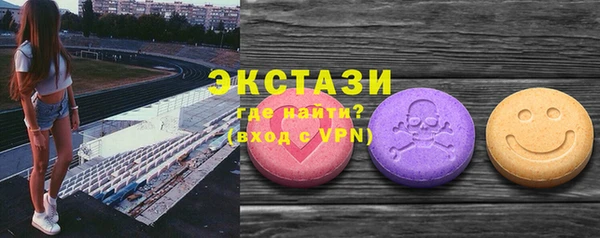 не бодяженный Тавда