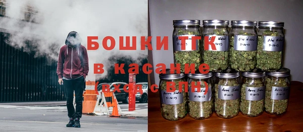 бутик Горно-Алтайск