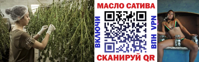 ТГК жижа  MEGA зеркало  Могоча 