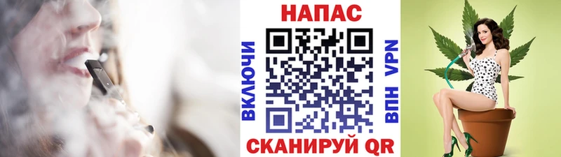 где купить наркоту  Могоча  Канабис Ganja 